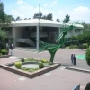 Facultad de Estudios Superiores Zaragoza UNAM Campus II - 2 thumb