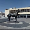 Hipódromo de Las Américas - 1 thumb