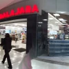 Farmacia Guadalajara Plaza Patria - 1 thumb