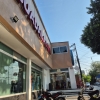 Farmacia Guadalajara Acapantzingo - 3 thumb